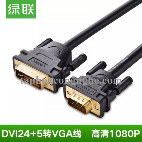 Ugreen 11618 3M màu Đen Cáp chuyển đổi DVI 24 + 5 sang VGA DV102 30011618